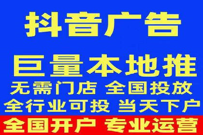 百度竞价排名案例：打造爆款广告的秘诀